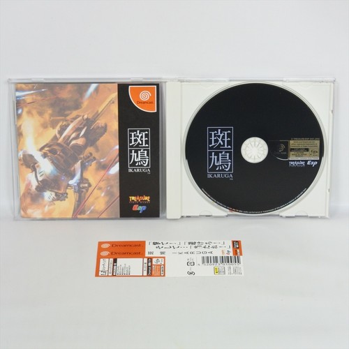 Dreamcast ikaruga spine 0430 - dreamcast,