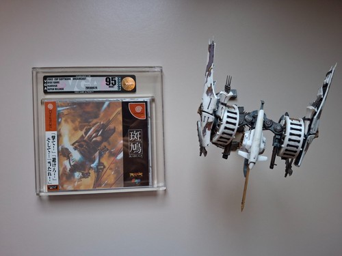 Ikaruga vga archival - vga, [archival]