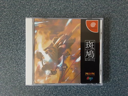 Ikaruga - (ntsc, jap)