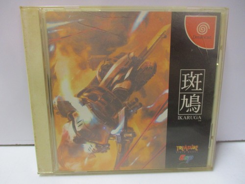 Sega dreamcast ikaruga - sega,