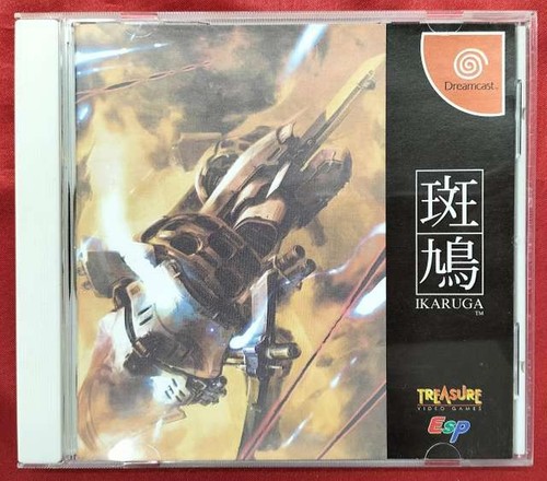 Raro ikaruga dreamcast dc - [raro],