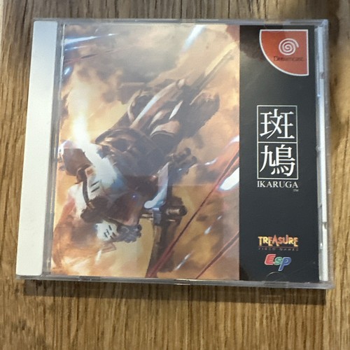 Ikaruga sega dreamcast - sega, dreamcast.