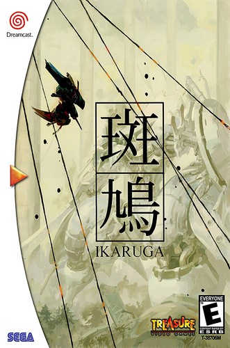 Ikaruga sega dreamcast box - ikaruga,