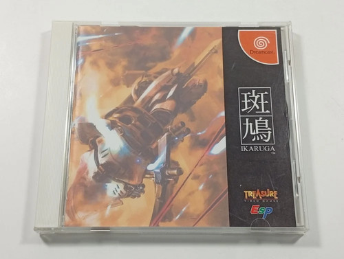 Ikaruga serie dreamcast - serie,