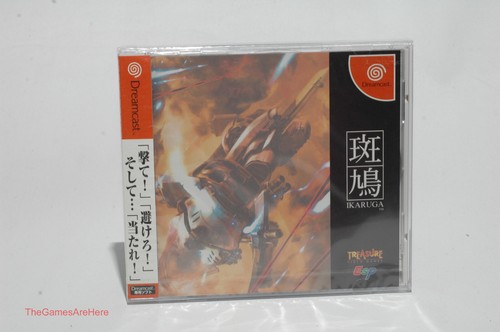 Ikaruga sega dreamcast - ikaruga,