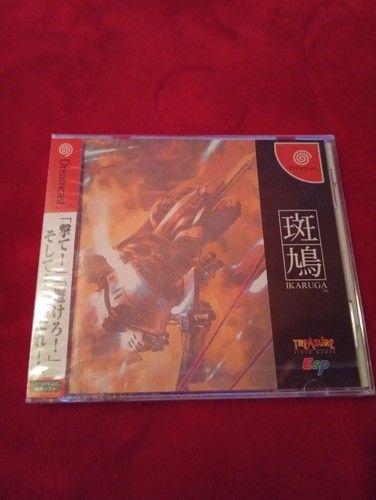 Ikaruga dreamcast new - ikaruga,