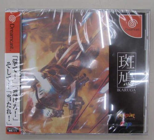 Treasure ikaruga dreamcast - ikaruga,