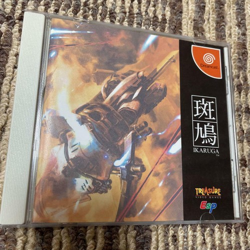 Gioco tiro ikaruga sega - gioco, di