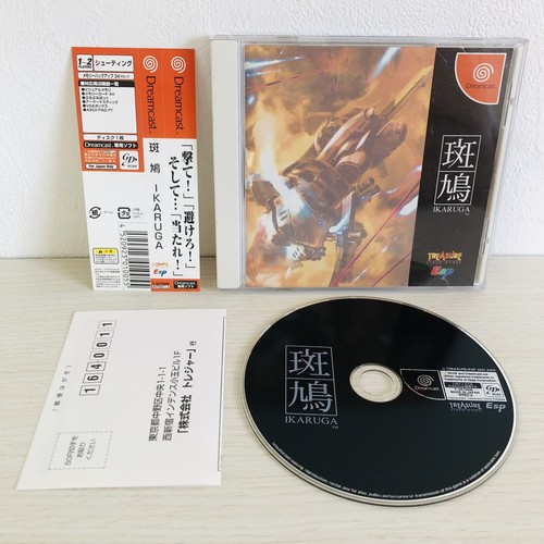 Sparatutto sega dreamcast - sparatutto,