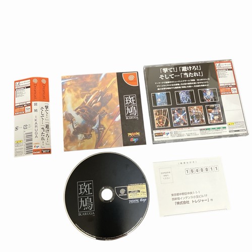 Ikaruga sega dreamcast japan - sega,