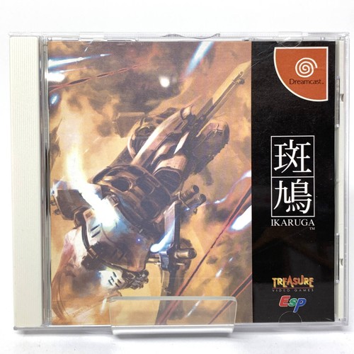 Gioco tiro ikaruga sega - gioco, di