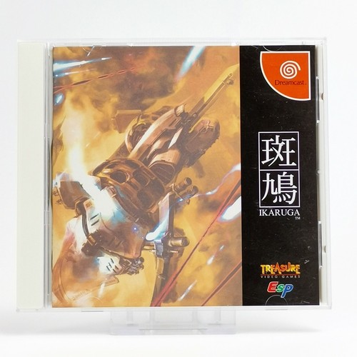 Gioco sega dreamcast - sega, dreamcast: