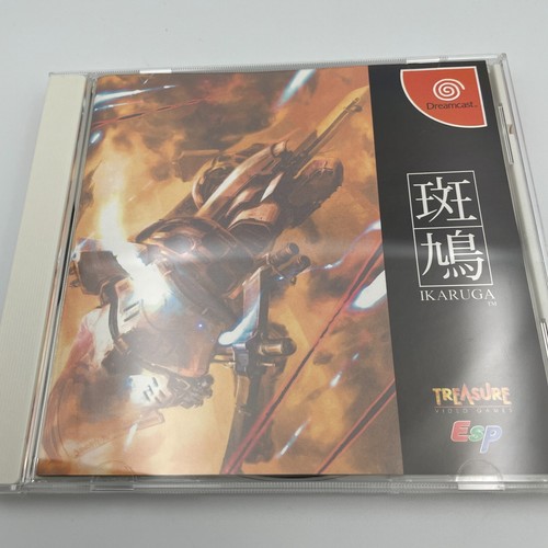 Sega dreamcast ikaruga - dreamcast,