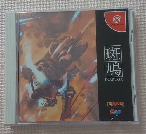 Ikaruga dreamcast usato - dc,