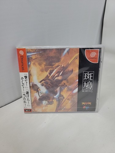 Sega dreamcast ikaruga - dreamcast,