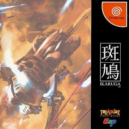 Sega dreamcast ikaruga - dreamcast,