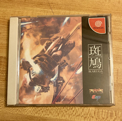 Treasure ikaruga japanese - ikaruga,