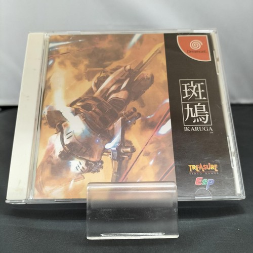Ikaruga sega dreamcast - ikaruga,