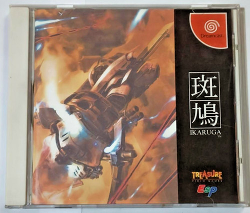 Sega dreamcast ikaruga - dreamcast,