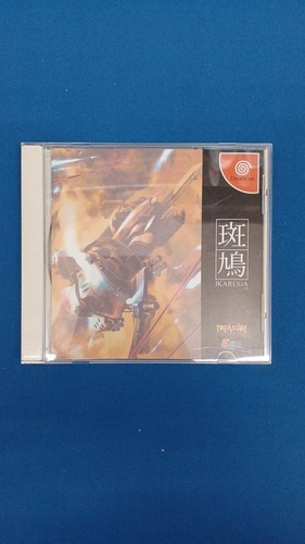 Tesoro ikaruga - tesoro,