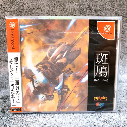 Sega dreamcast ikaruga - sega,