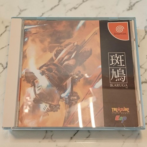 Ikaruga sega dreamcast shmup - ikaruga,