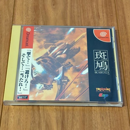 Dreamcast ikaruga - dreamcast,