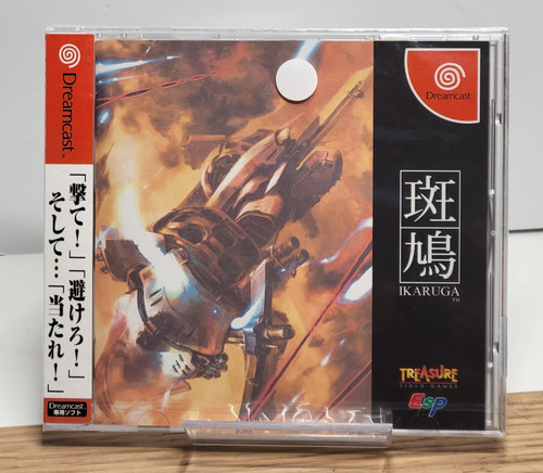 Dreamcast ikaruga jpn - dreamcast,