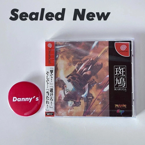 Sega dreamcast ikaruga - sega,