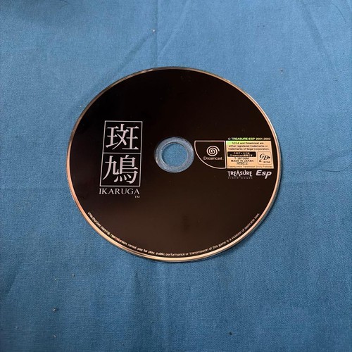 Dreamcast ikaruga - dreamcast,