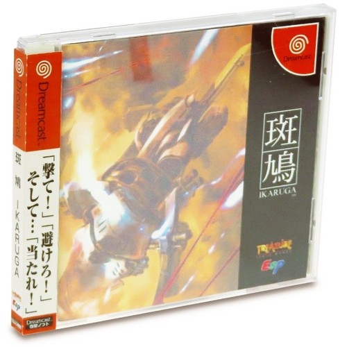 Ikaruga sega dreamcast japan - sega,