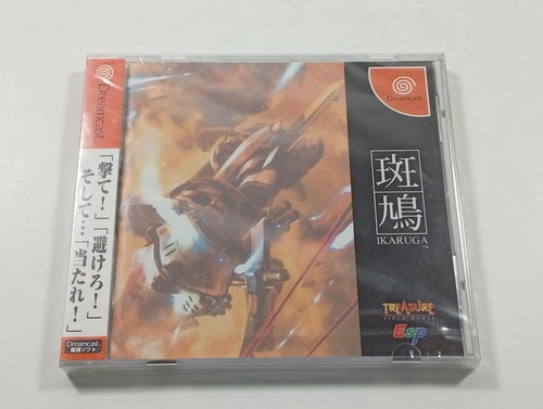 Ikaruga serie dreamcast - serie, (dc)